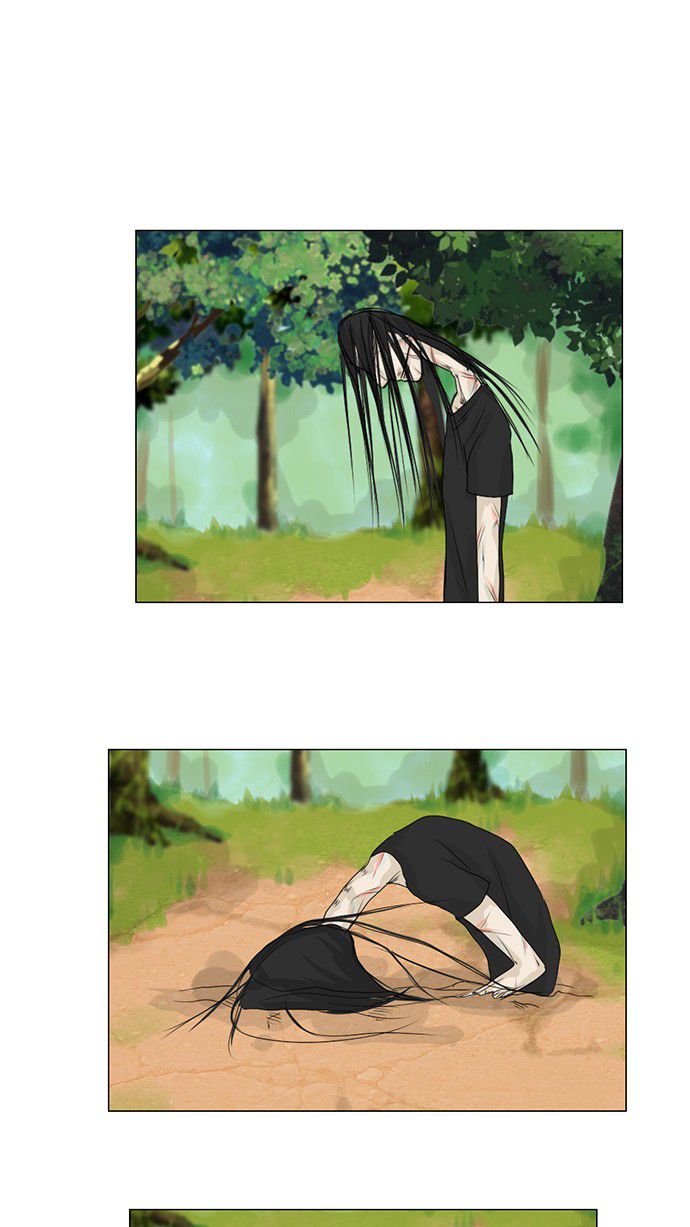 第39话43