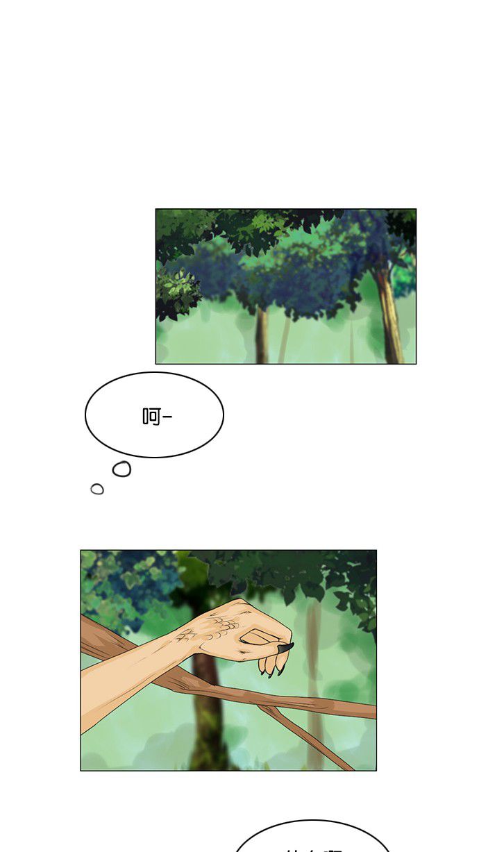 第40话0