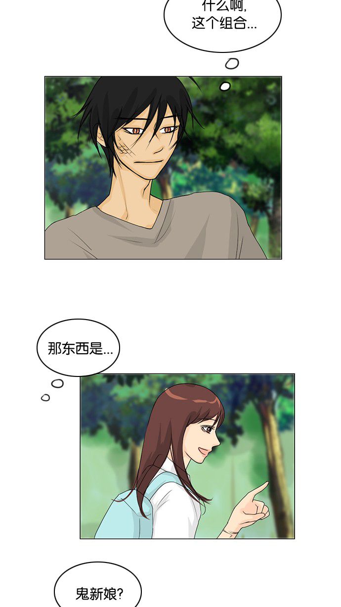 第40话1