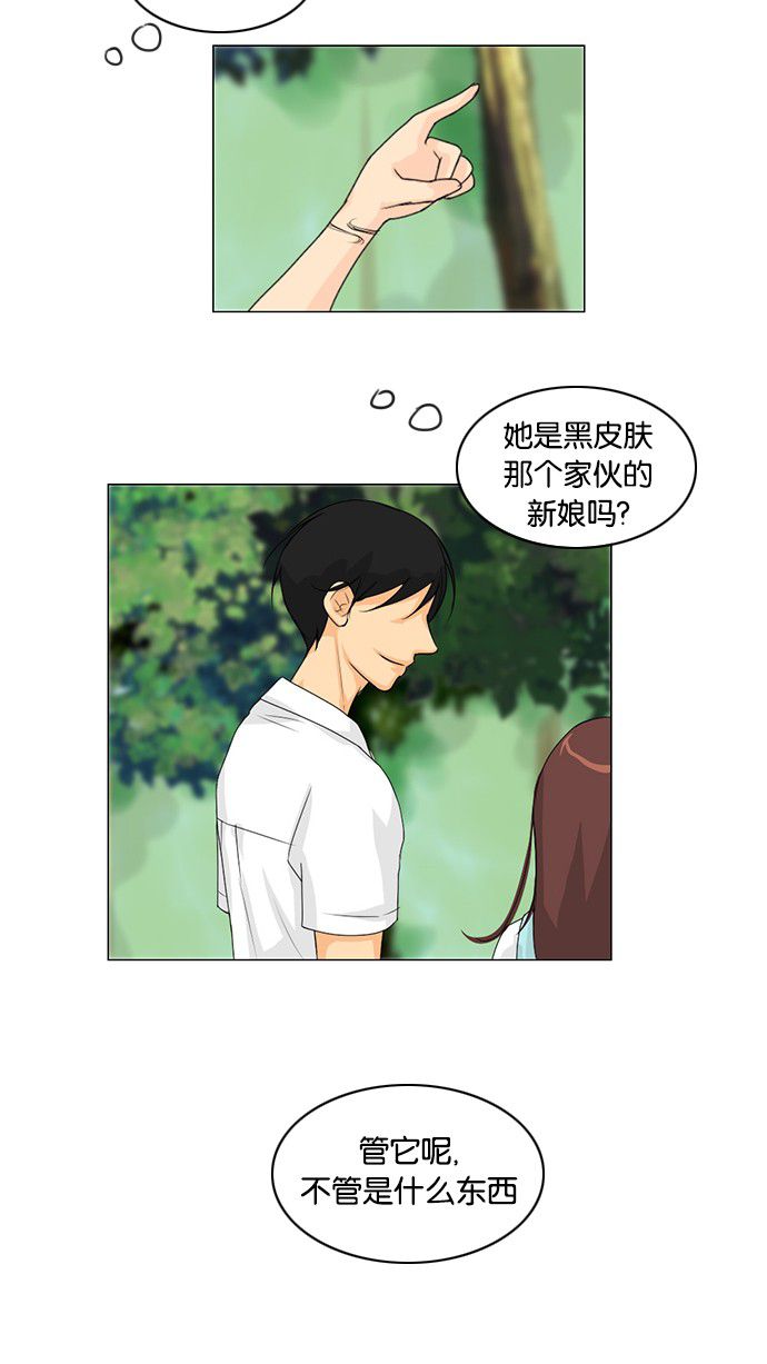 第40话2