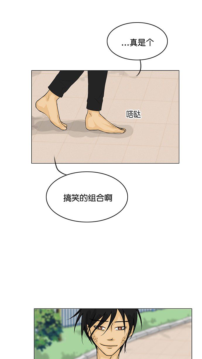 第40话24