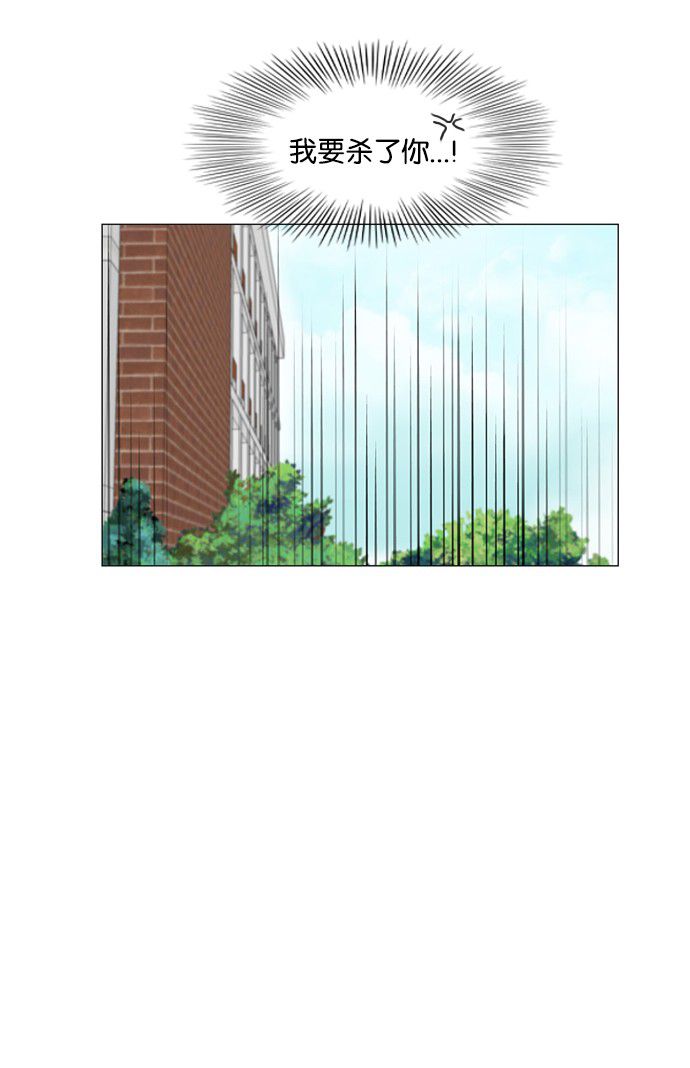 第40话48