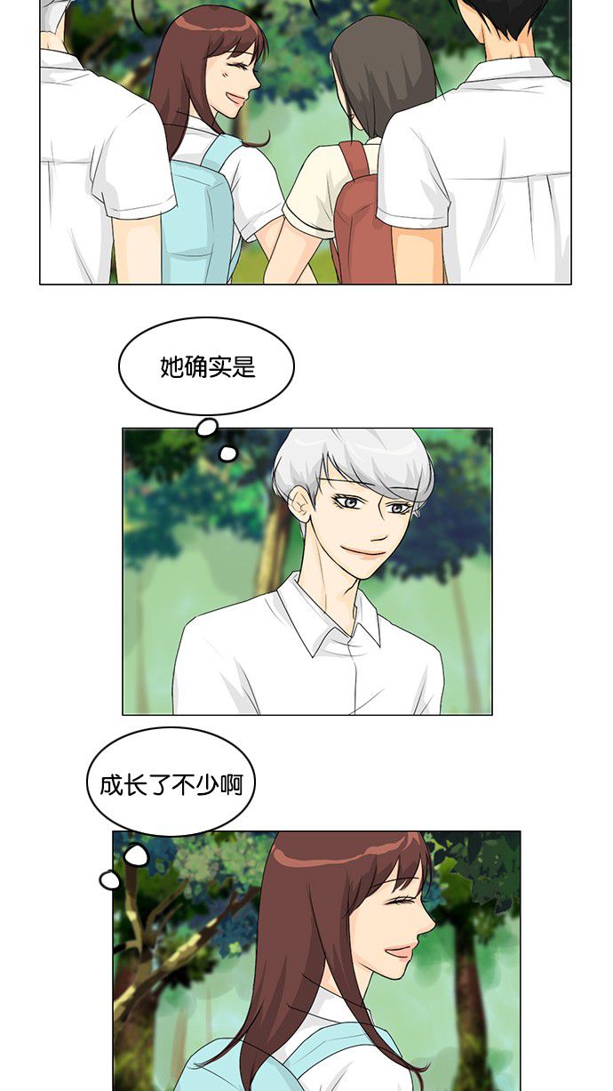 第40话7