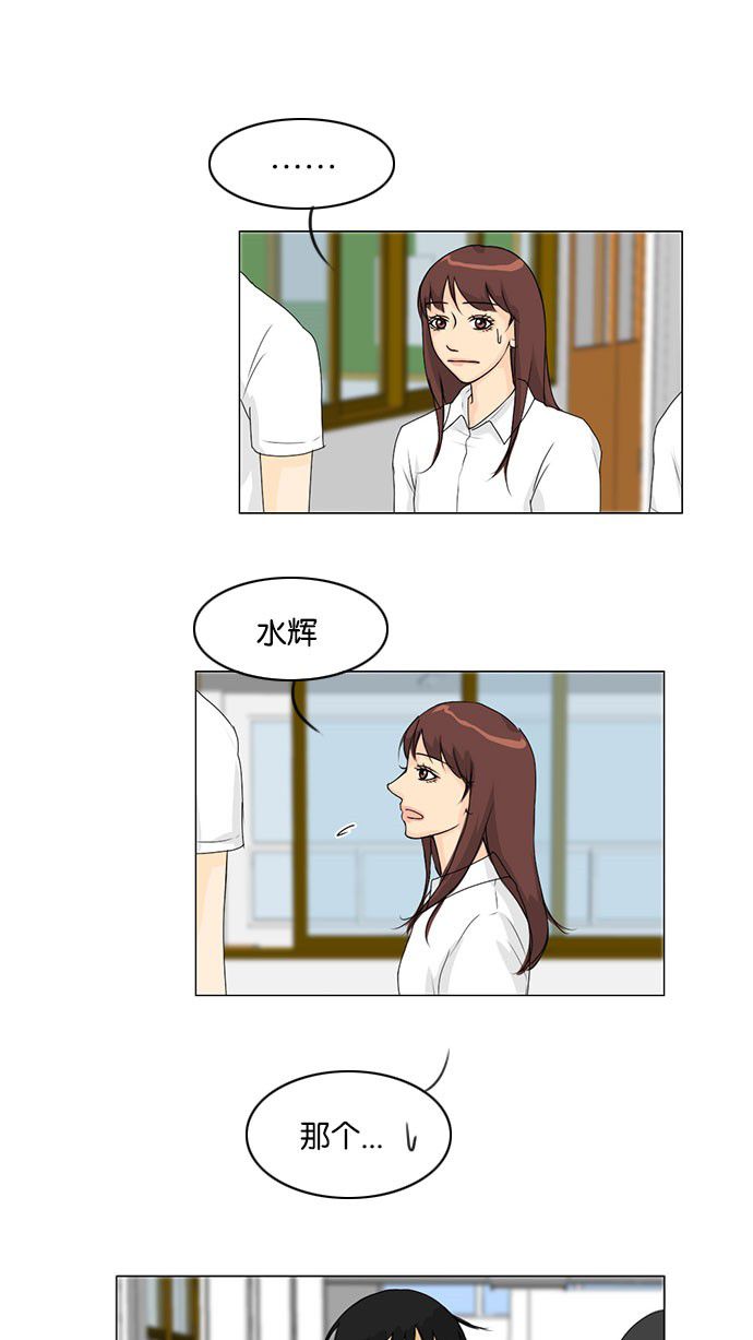 第41话0