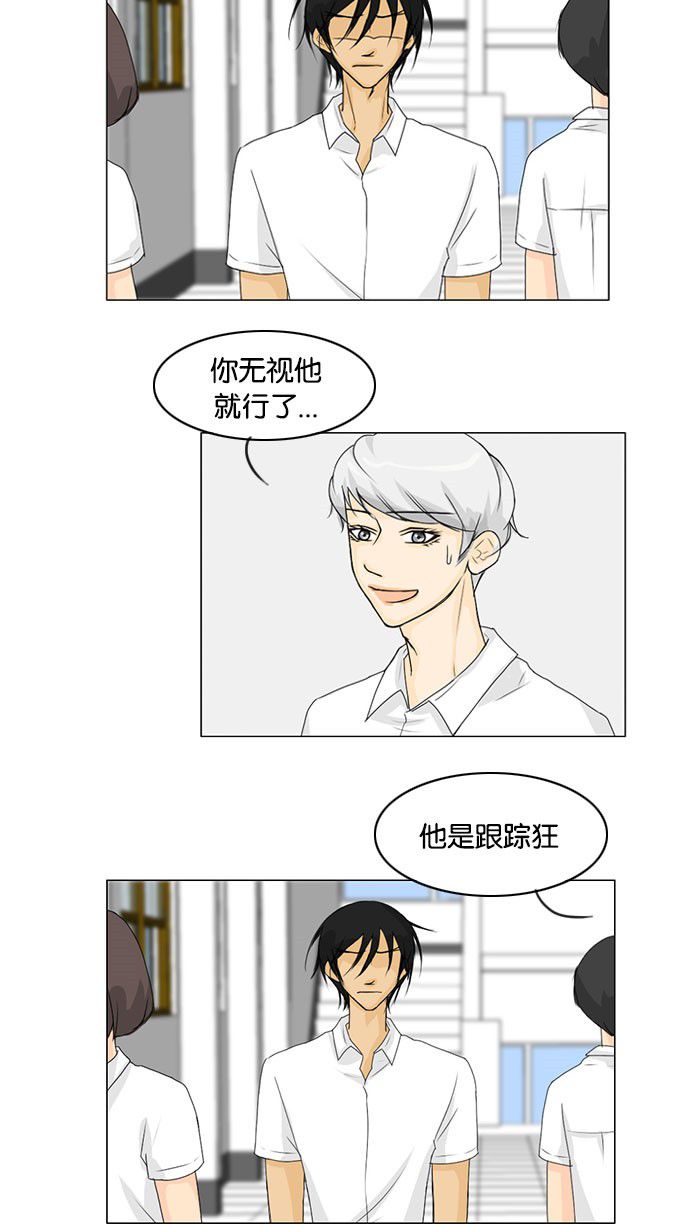 第41话1