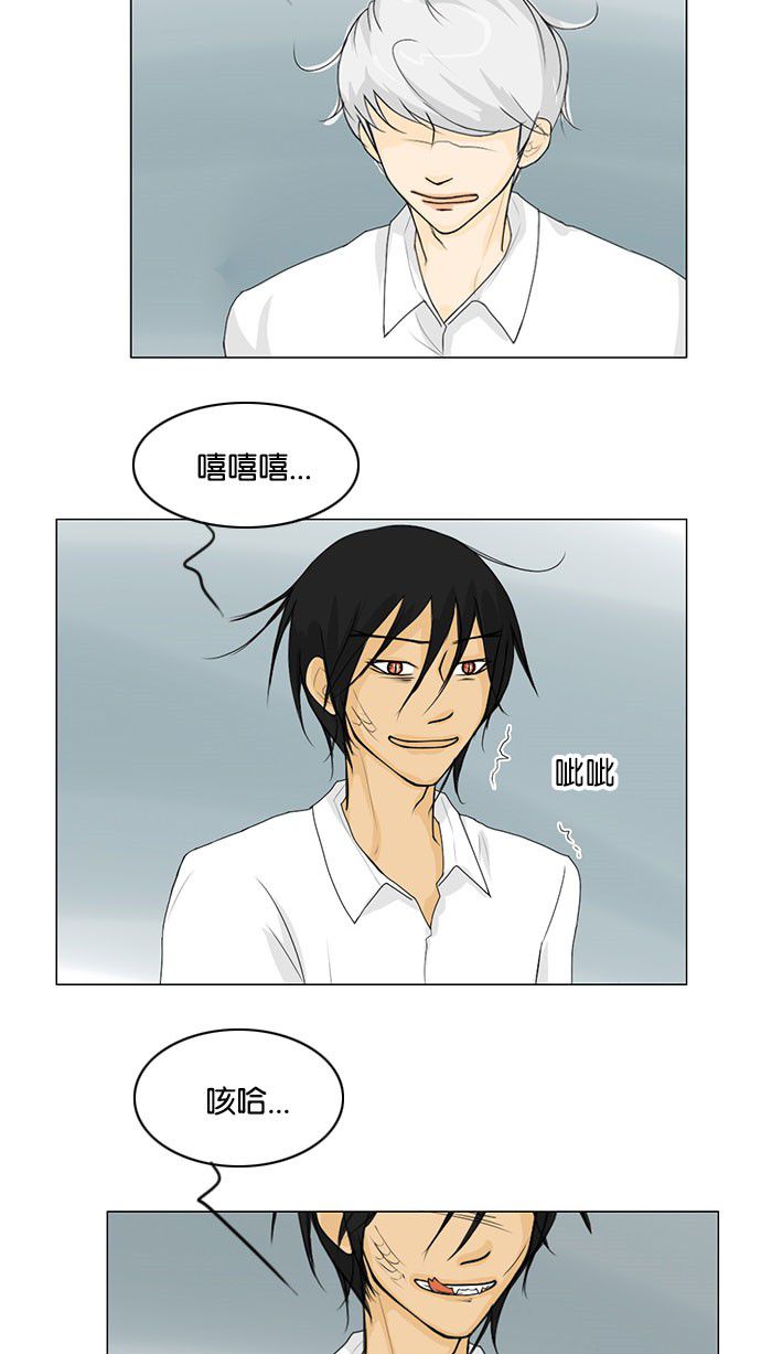 第41话42