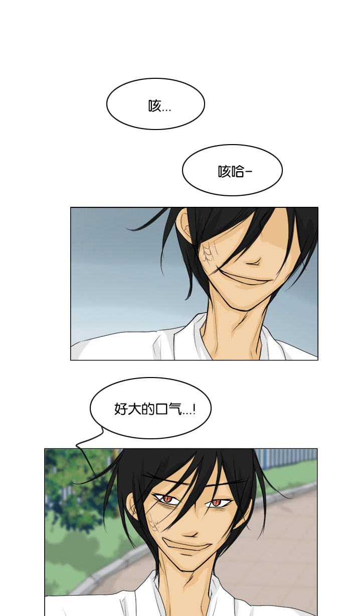 第42话0