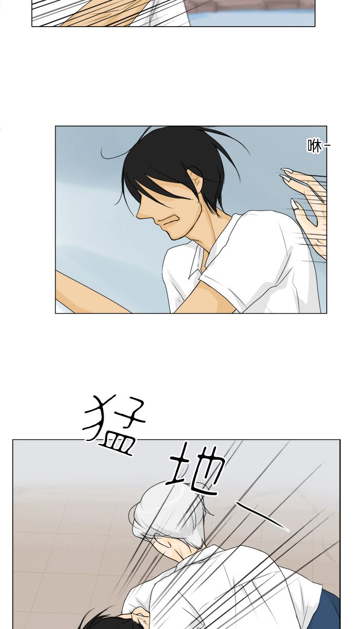 第42话16