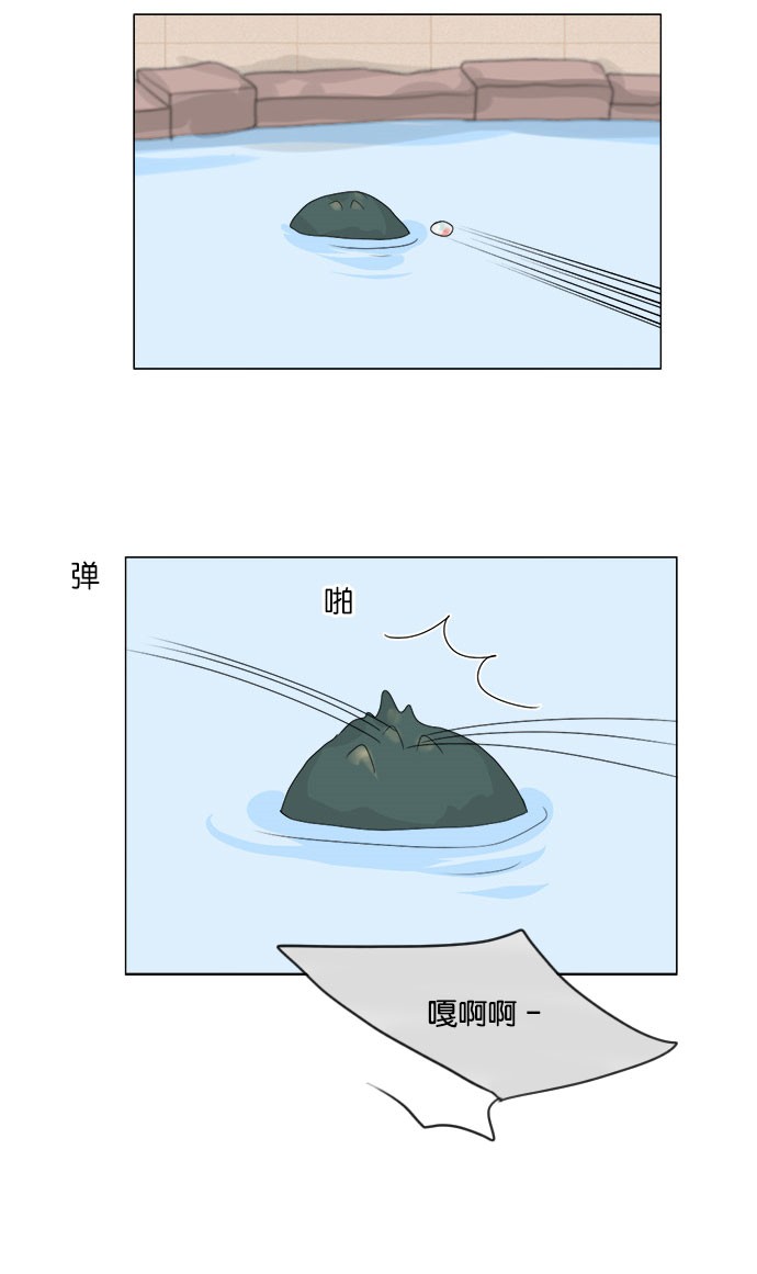 第42话34