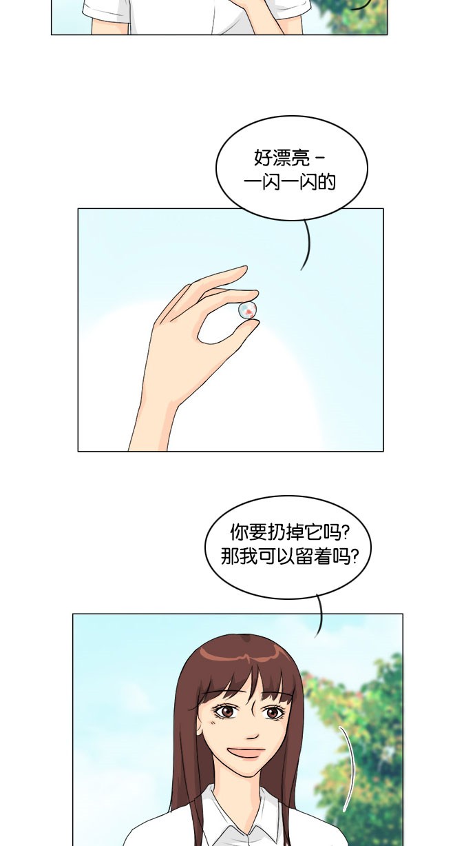 第42话37