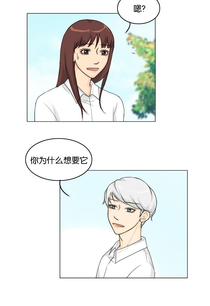 第42话40