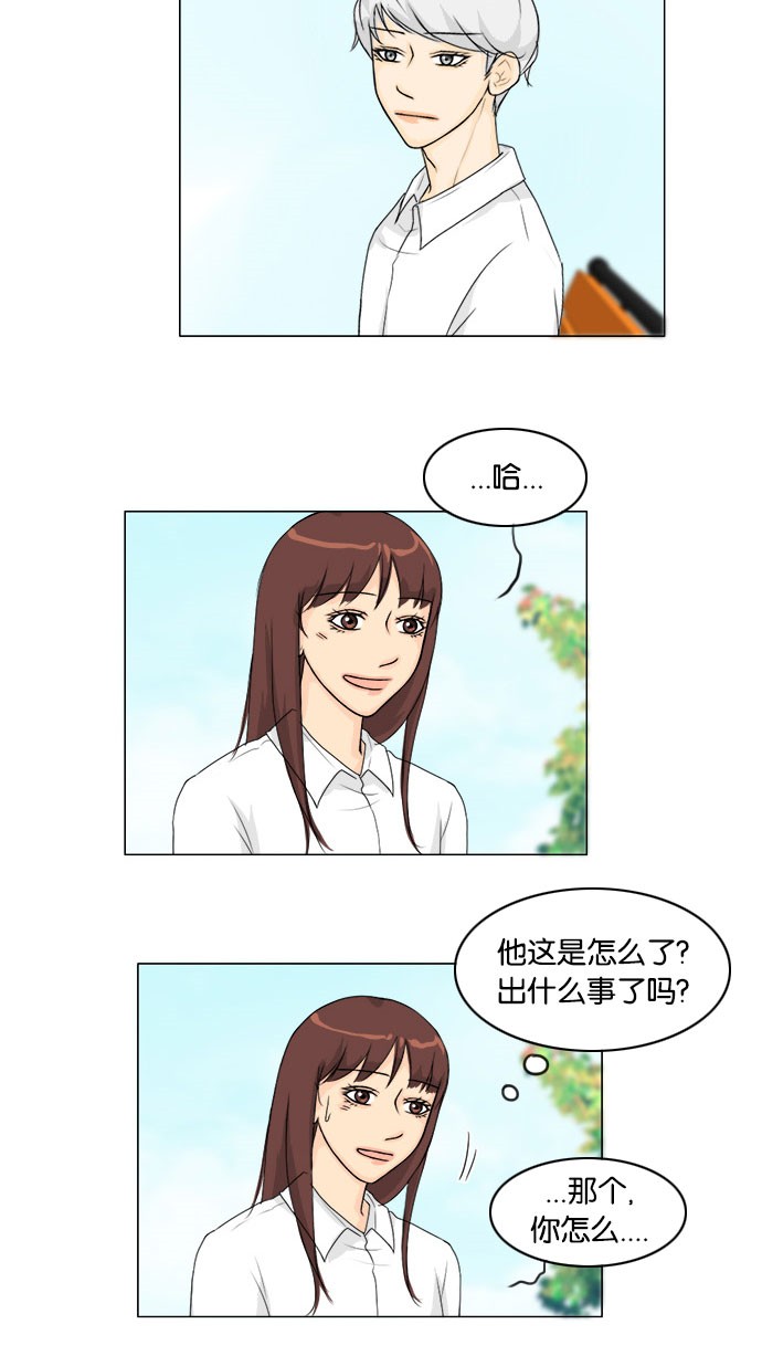 第42话42