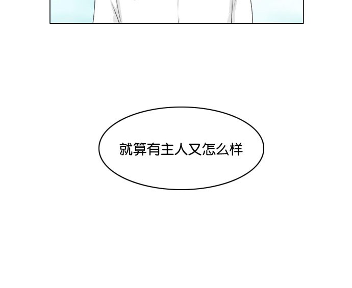 第42话46