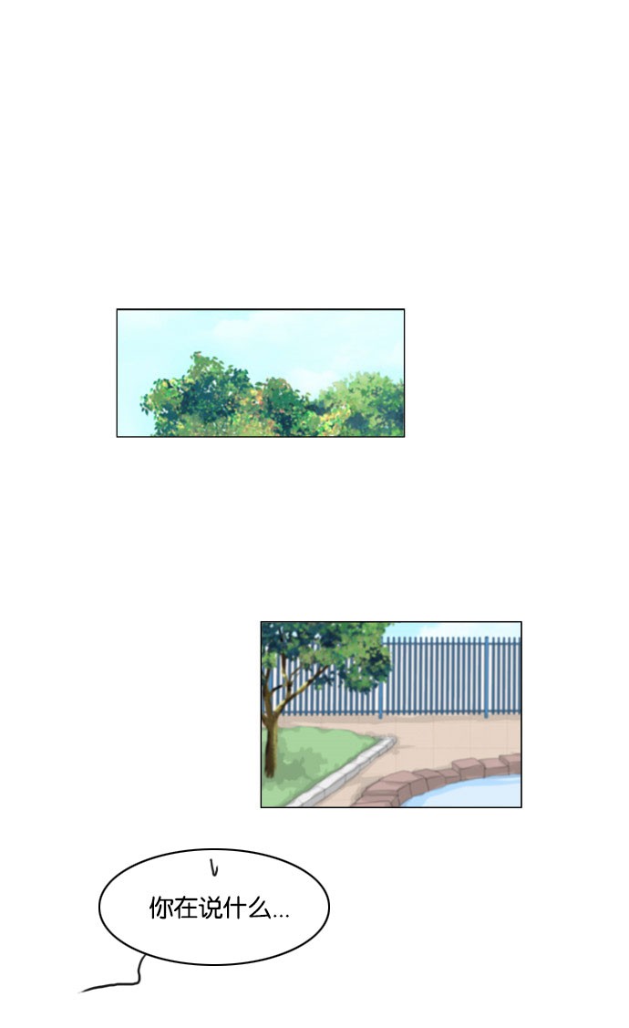 第43话0