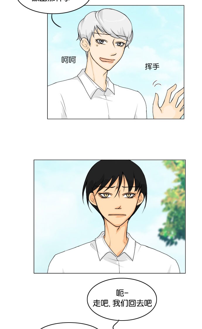 第43话22