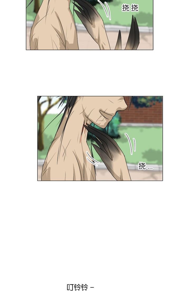 第43话40