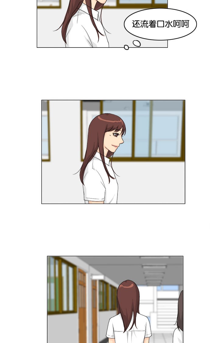 第43话44