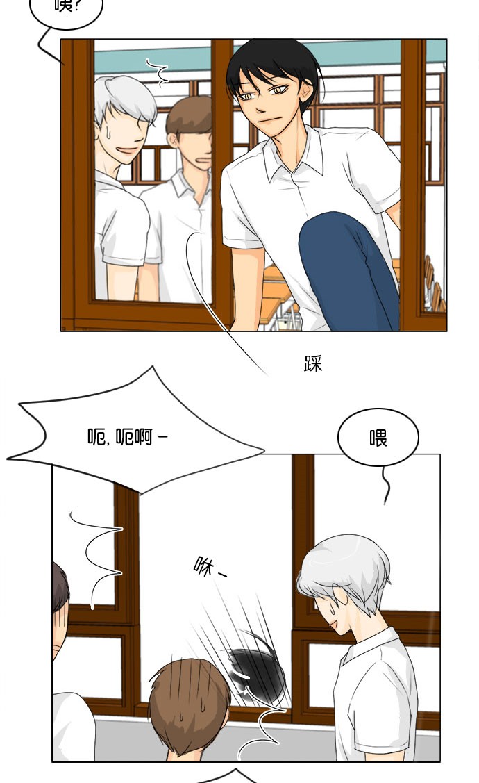 第43话47