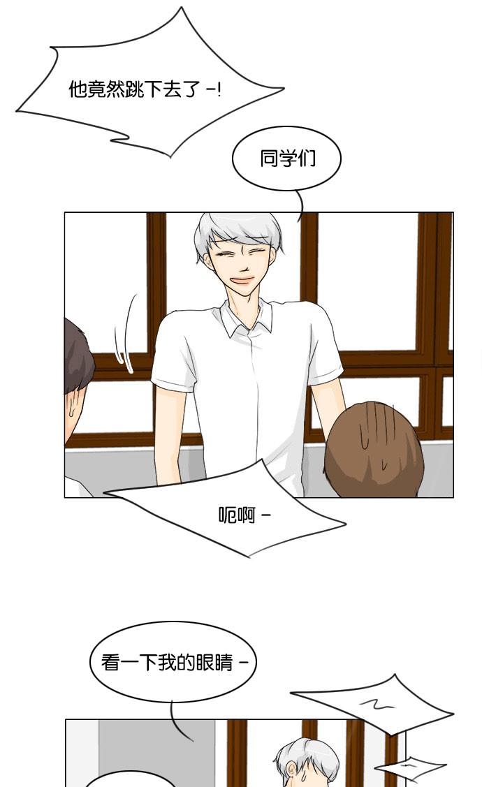 第43话49
