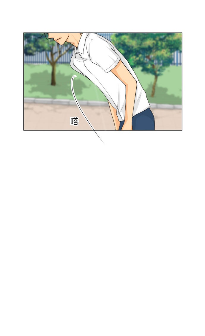 第43话51