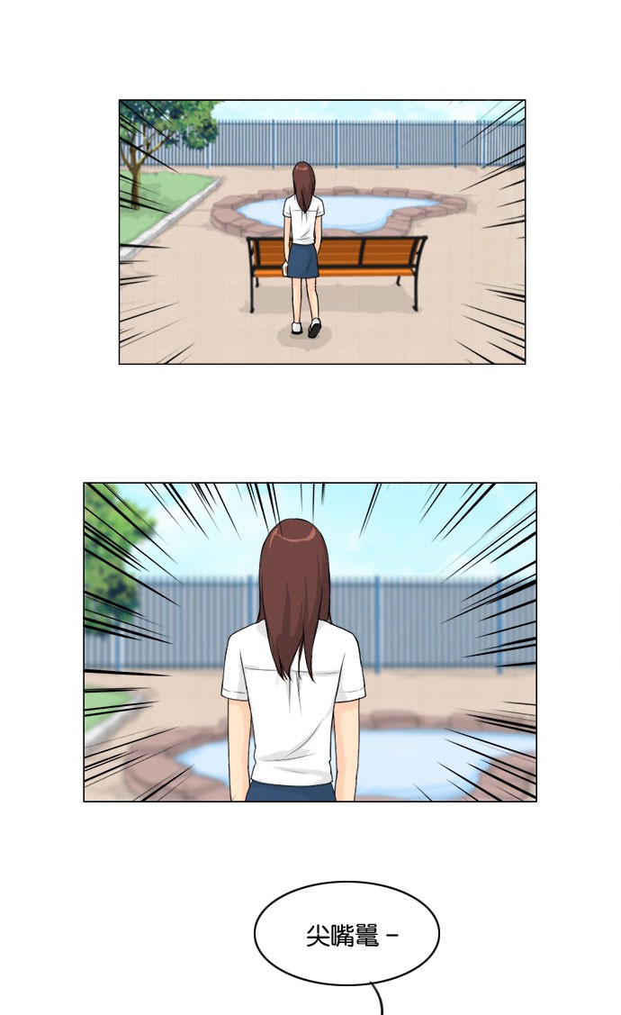 第43话52