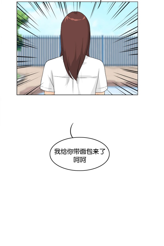 第43话53