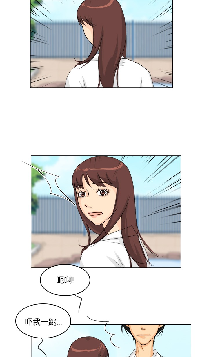 第44话1