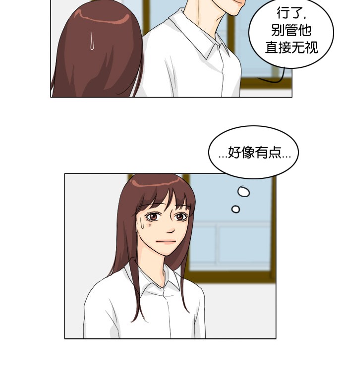 第44话17