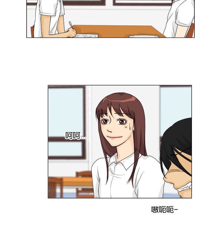 第44话23