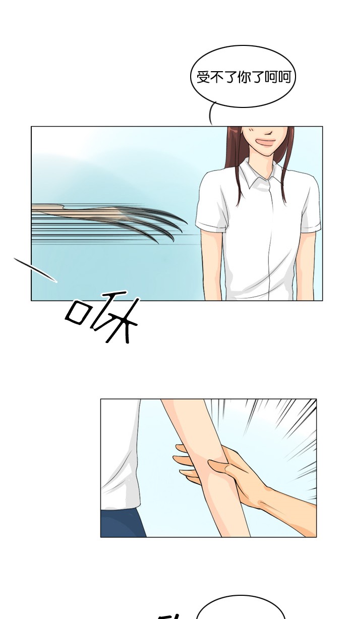 第44话36