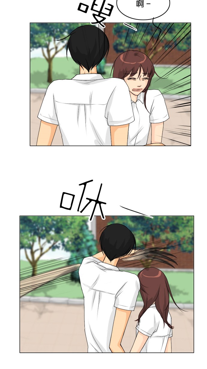 第44话37