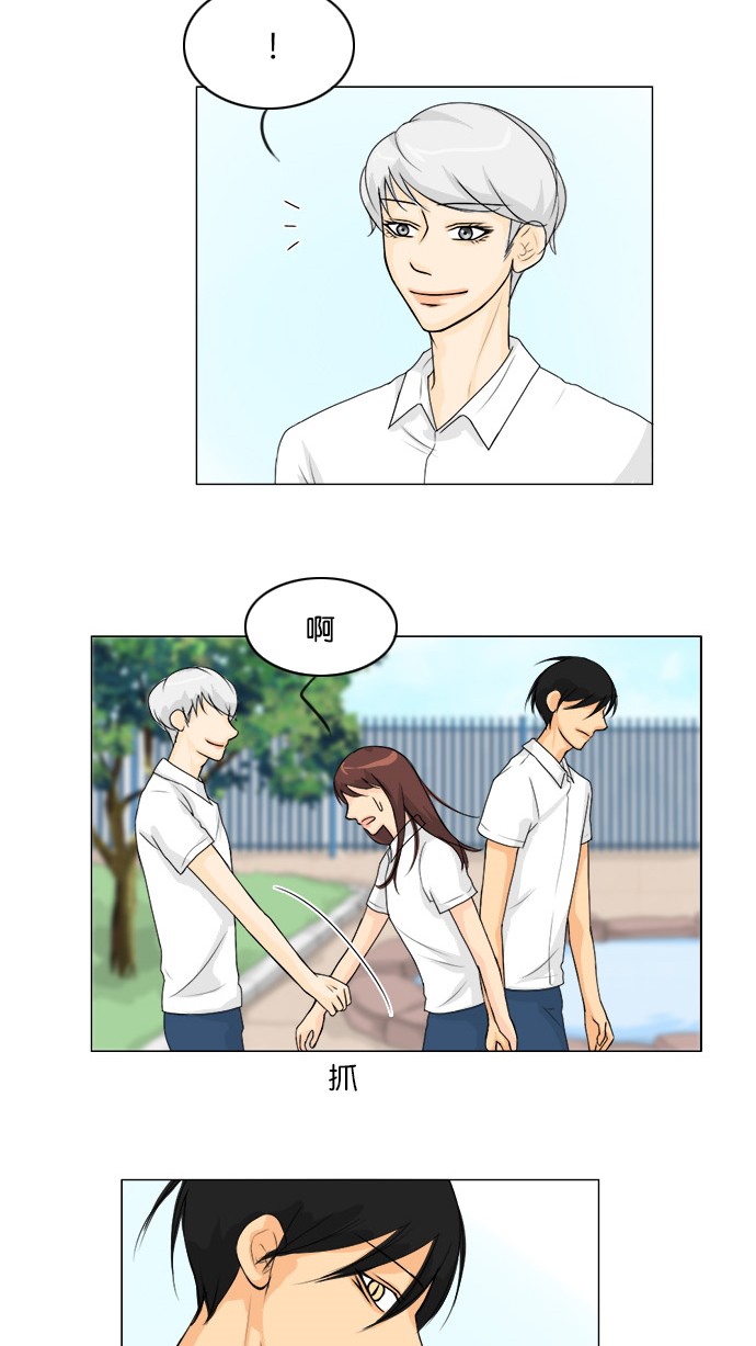 第44话42