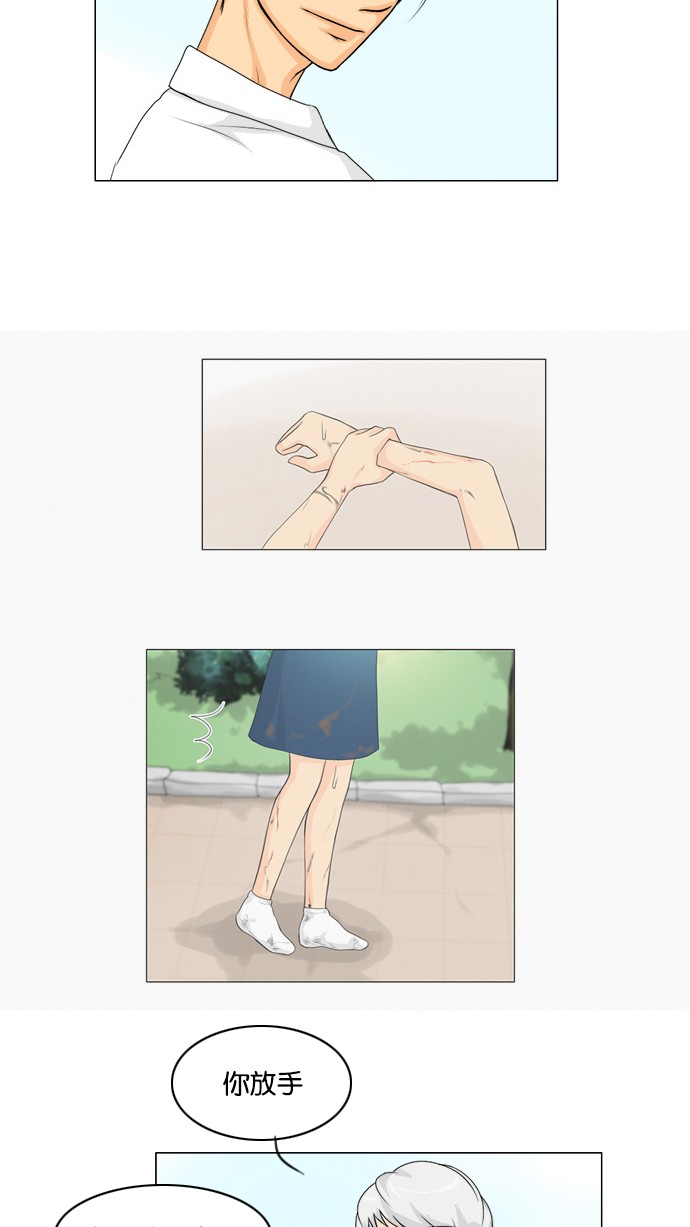 第44话45