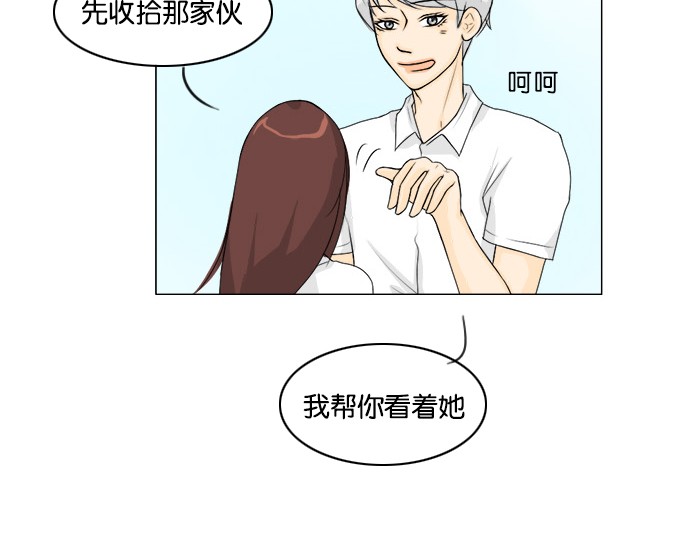 第44话46
