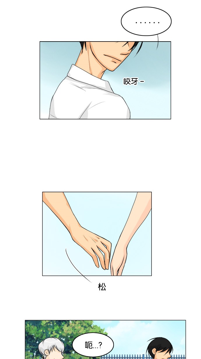 第44话47