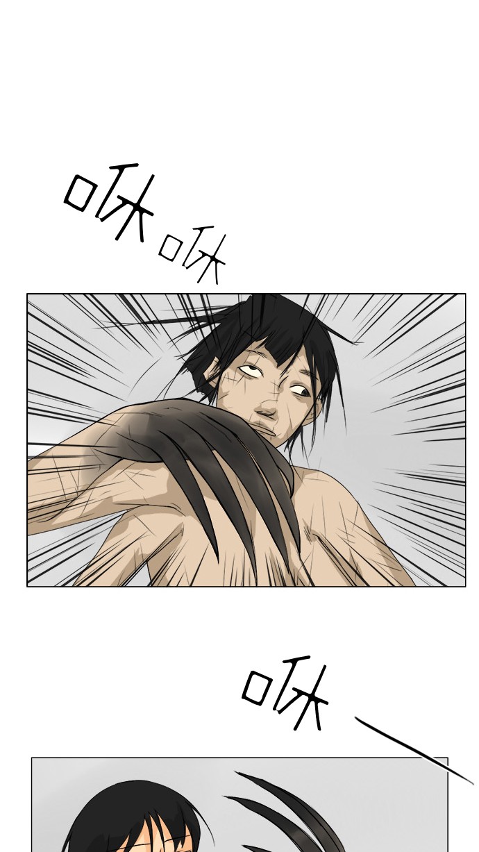 第45话0