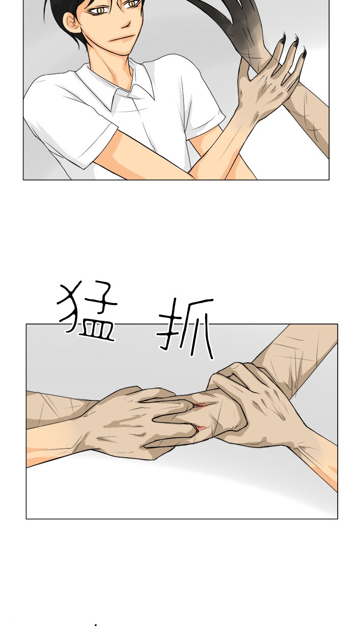第45话1
