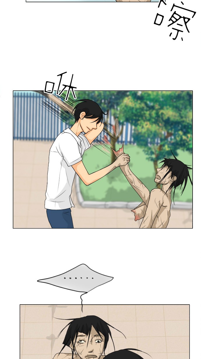 第45话15