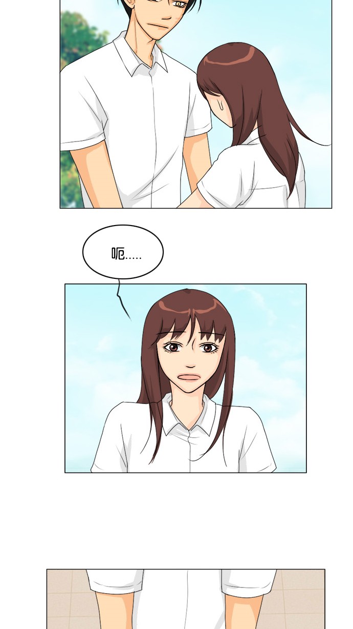 第45话22