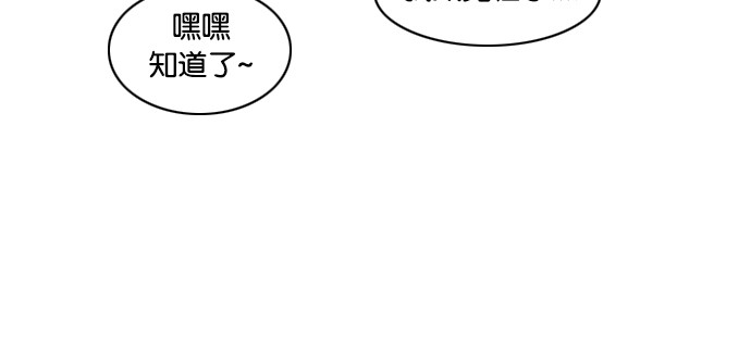 第45话47