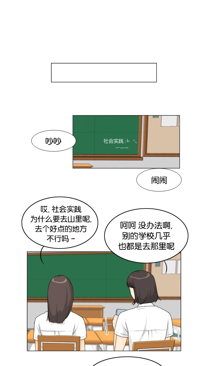 第46话0