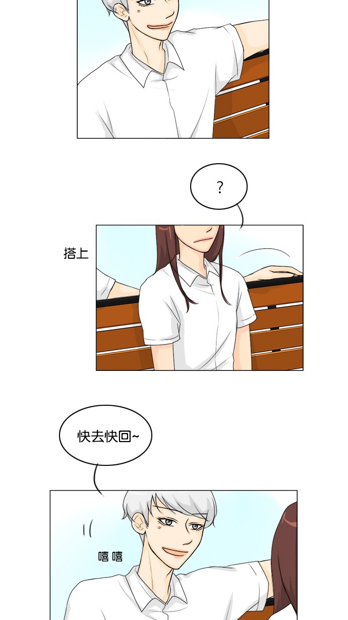 第46话15