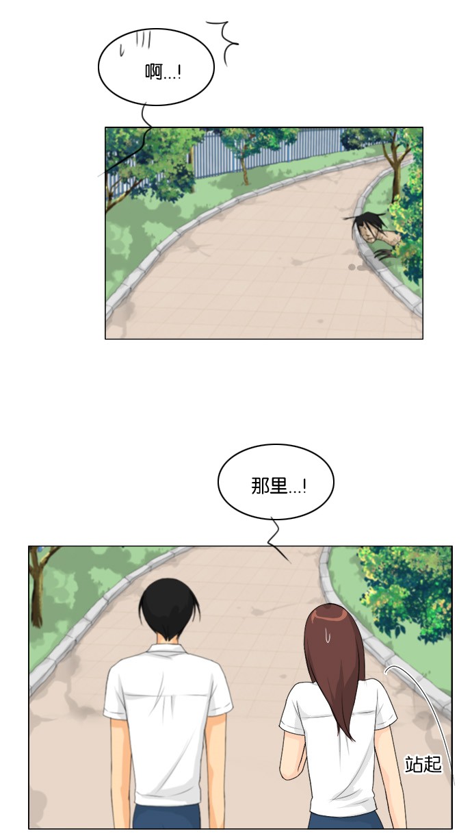 第46话18