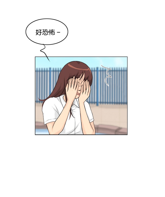 第46话22