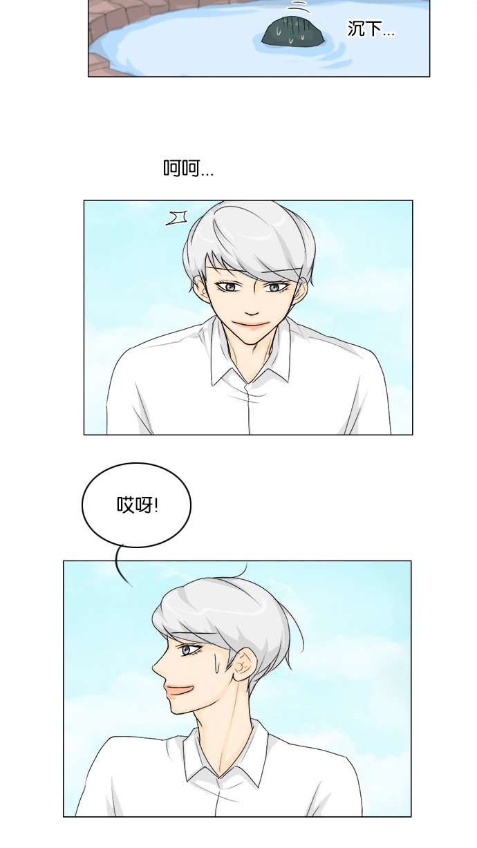 第46话27