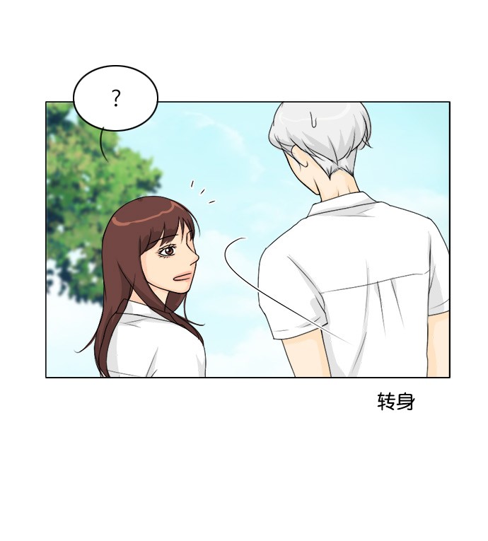 第46话28