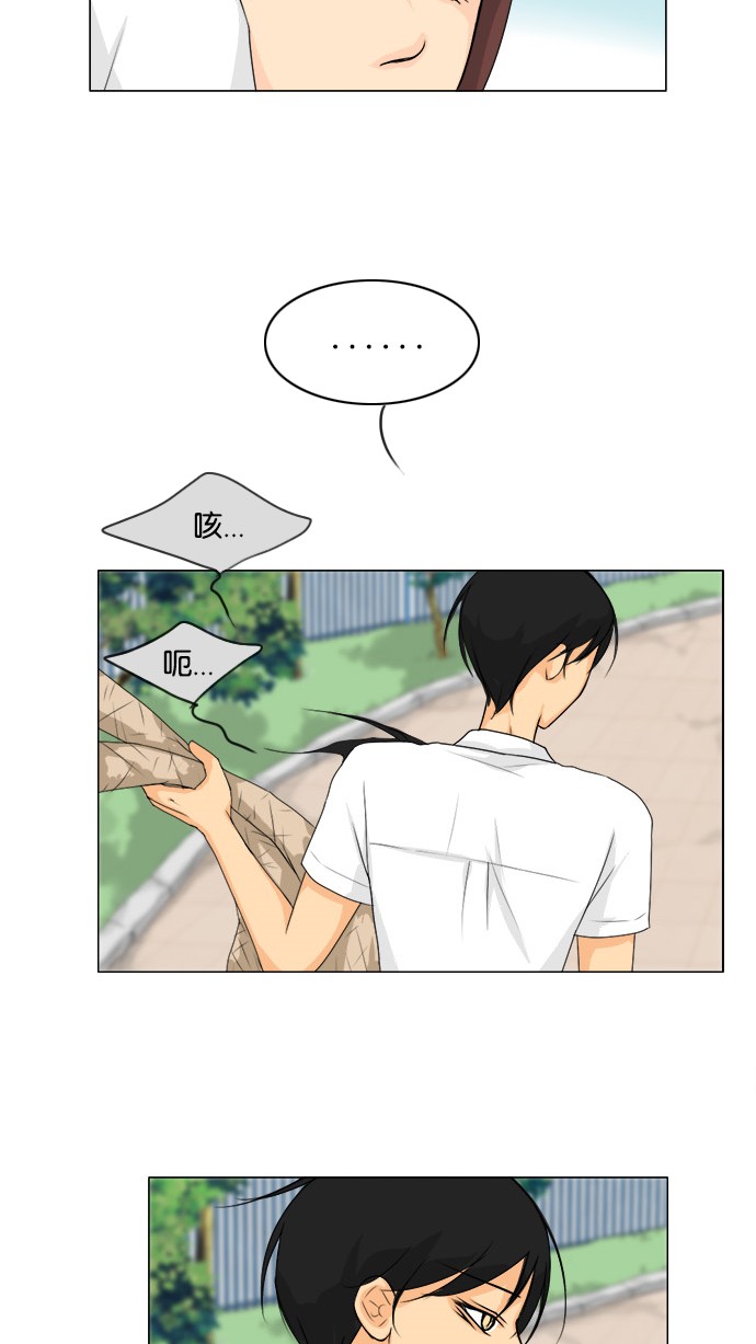 第46话32