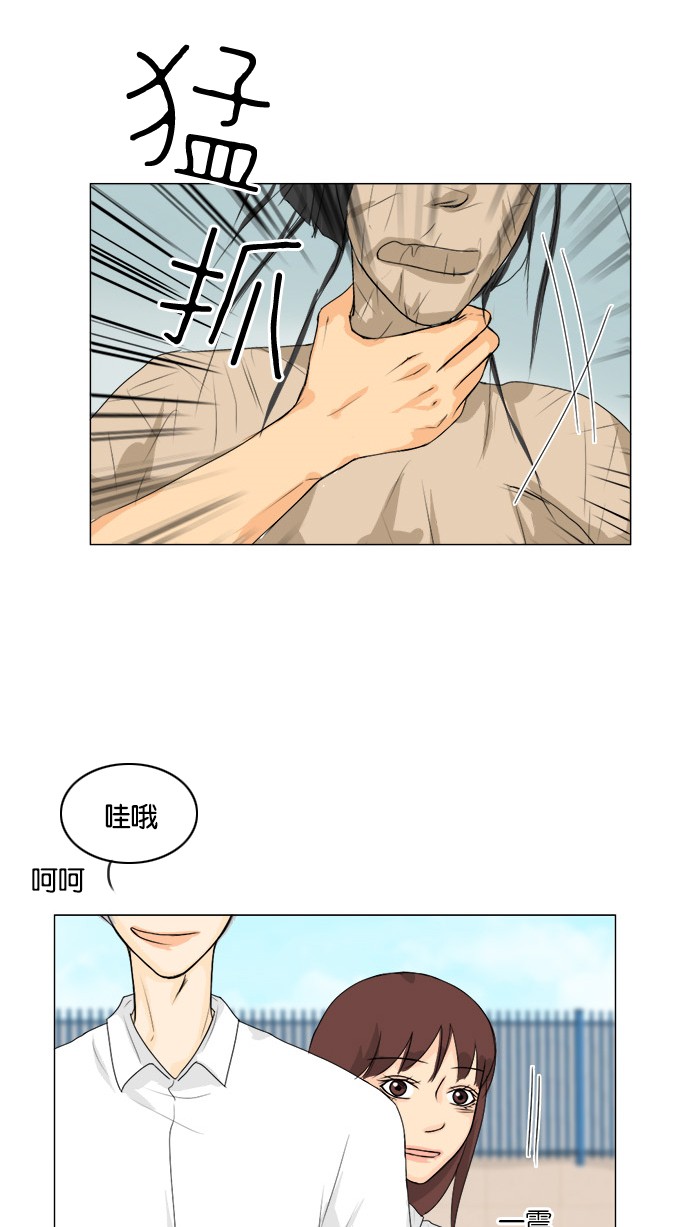 第46话37