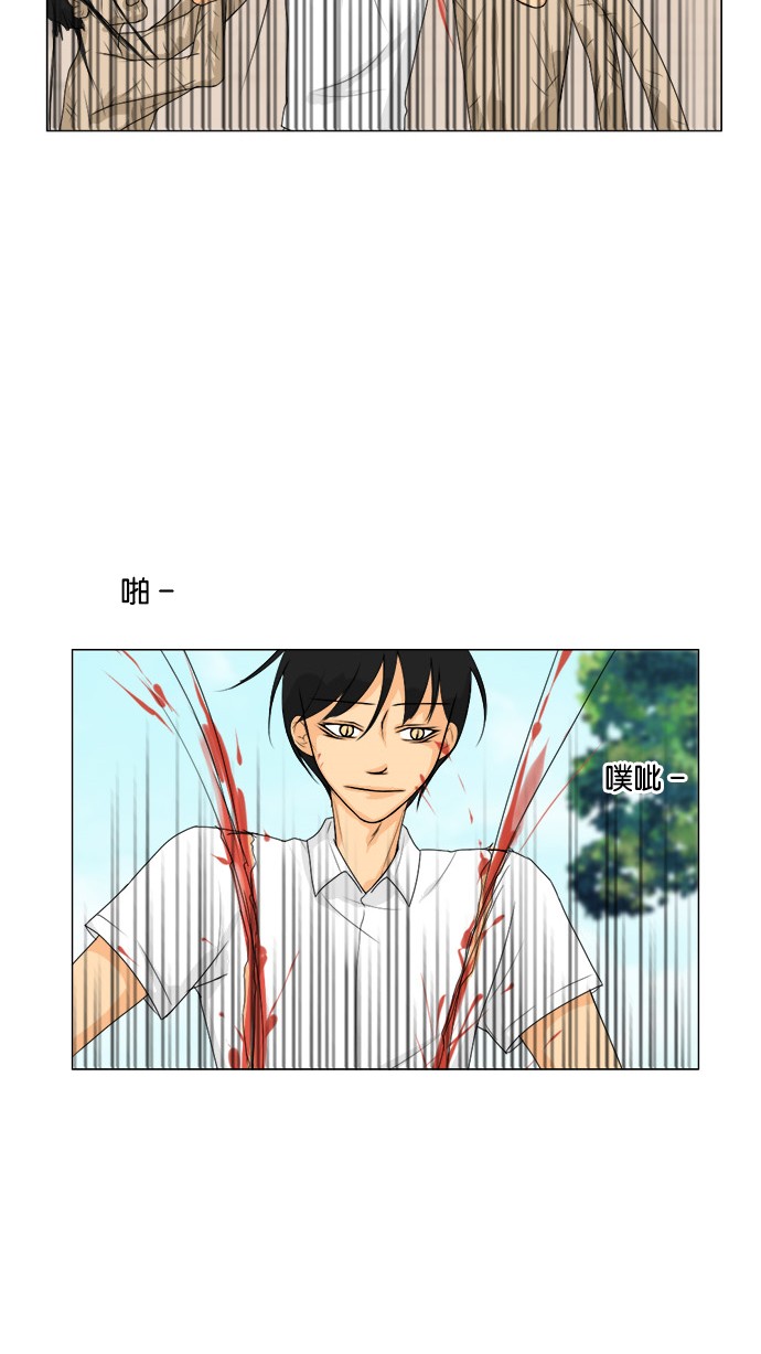 第46话41