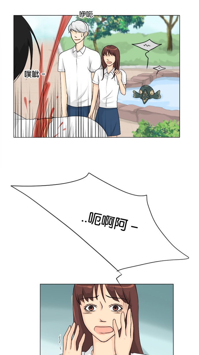 第46话42
